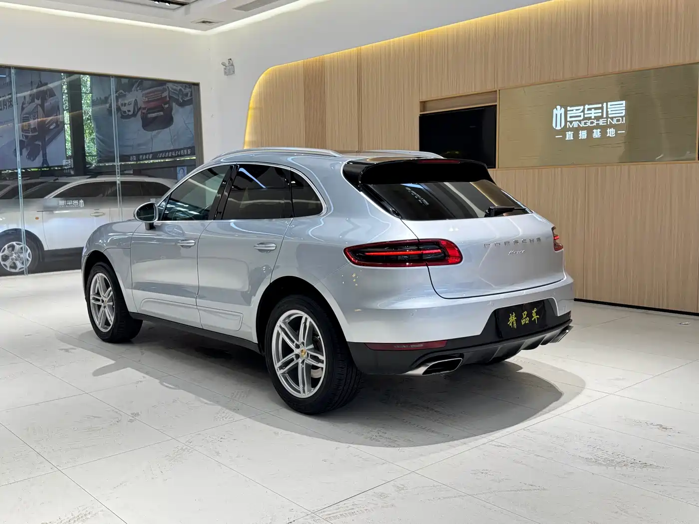Porsche Macan 2014 Macan 2.0T фото 5