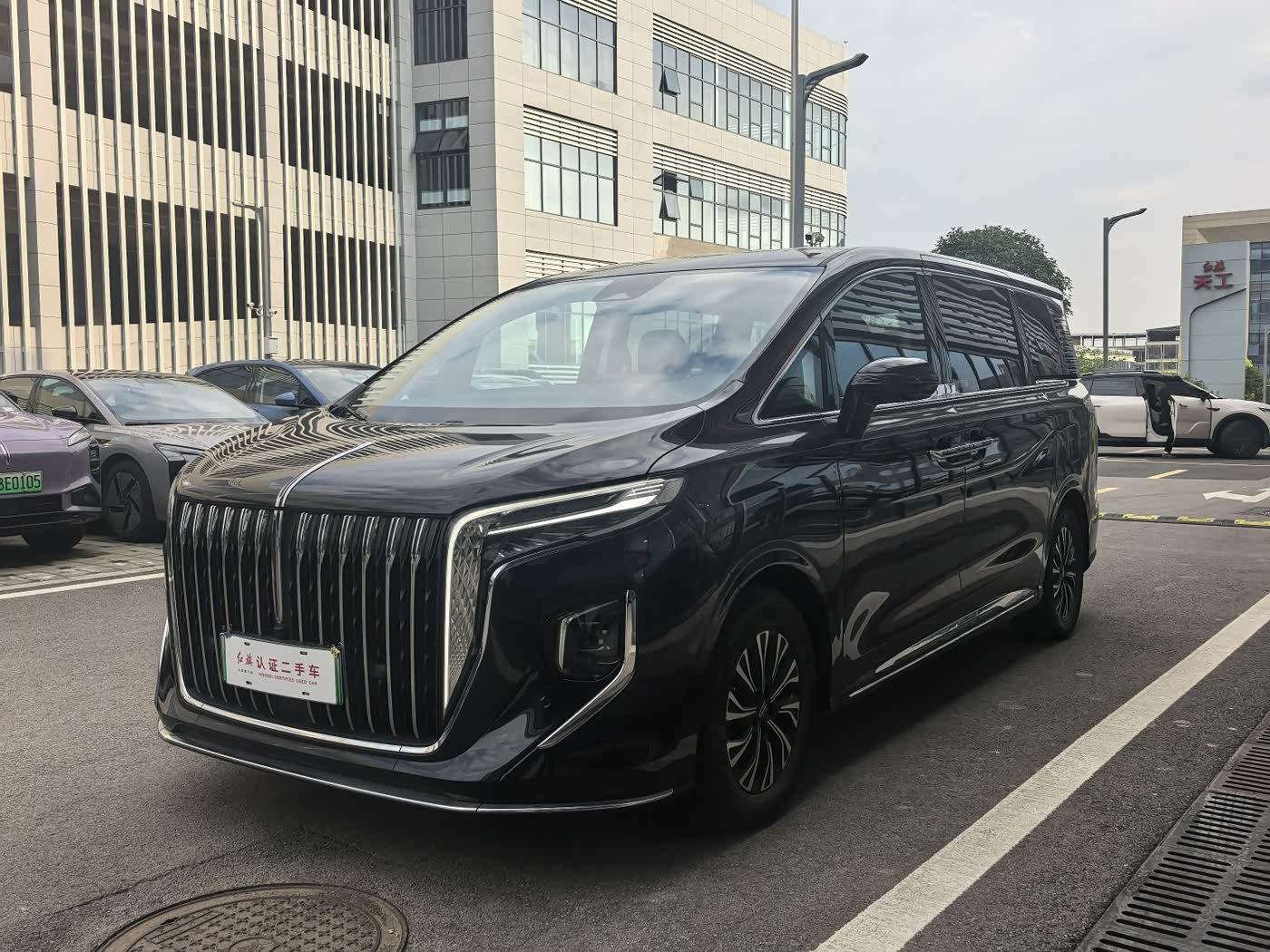 Hongqi HQ9 PHEV