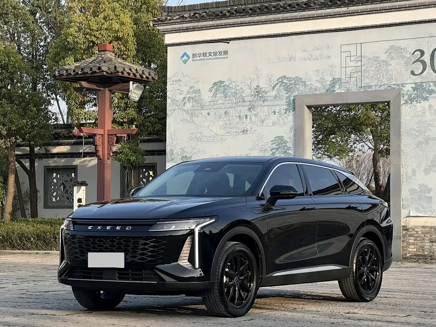 EXEED XINGTU YAOGUANG