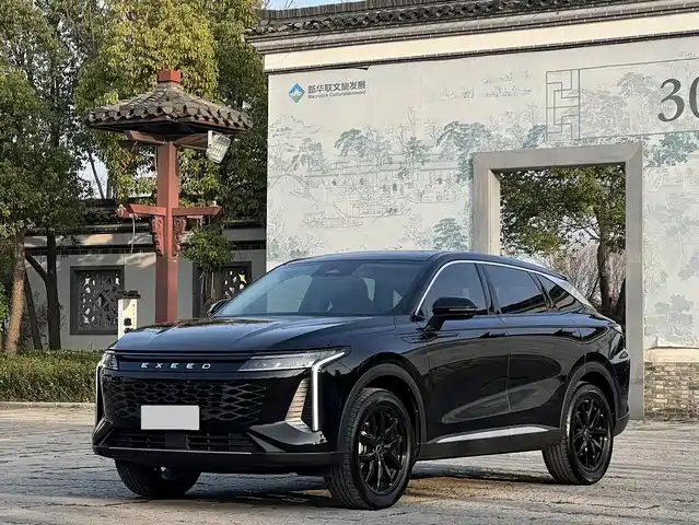 exeed xingtu-yaoguang