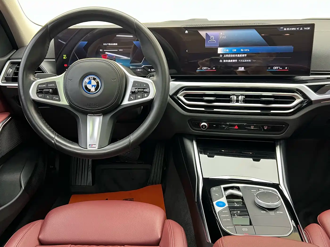BMW i3 2022 2022 eDrive 35 L