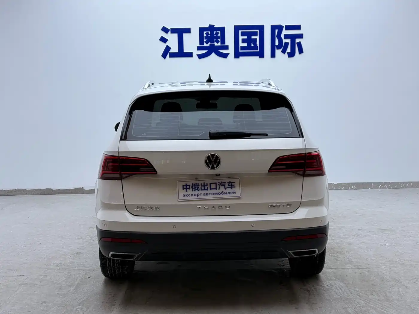Volkswagen Tharu 2021 Model 280TSI 2WD Comfort Edition фото 21