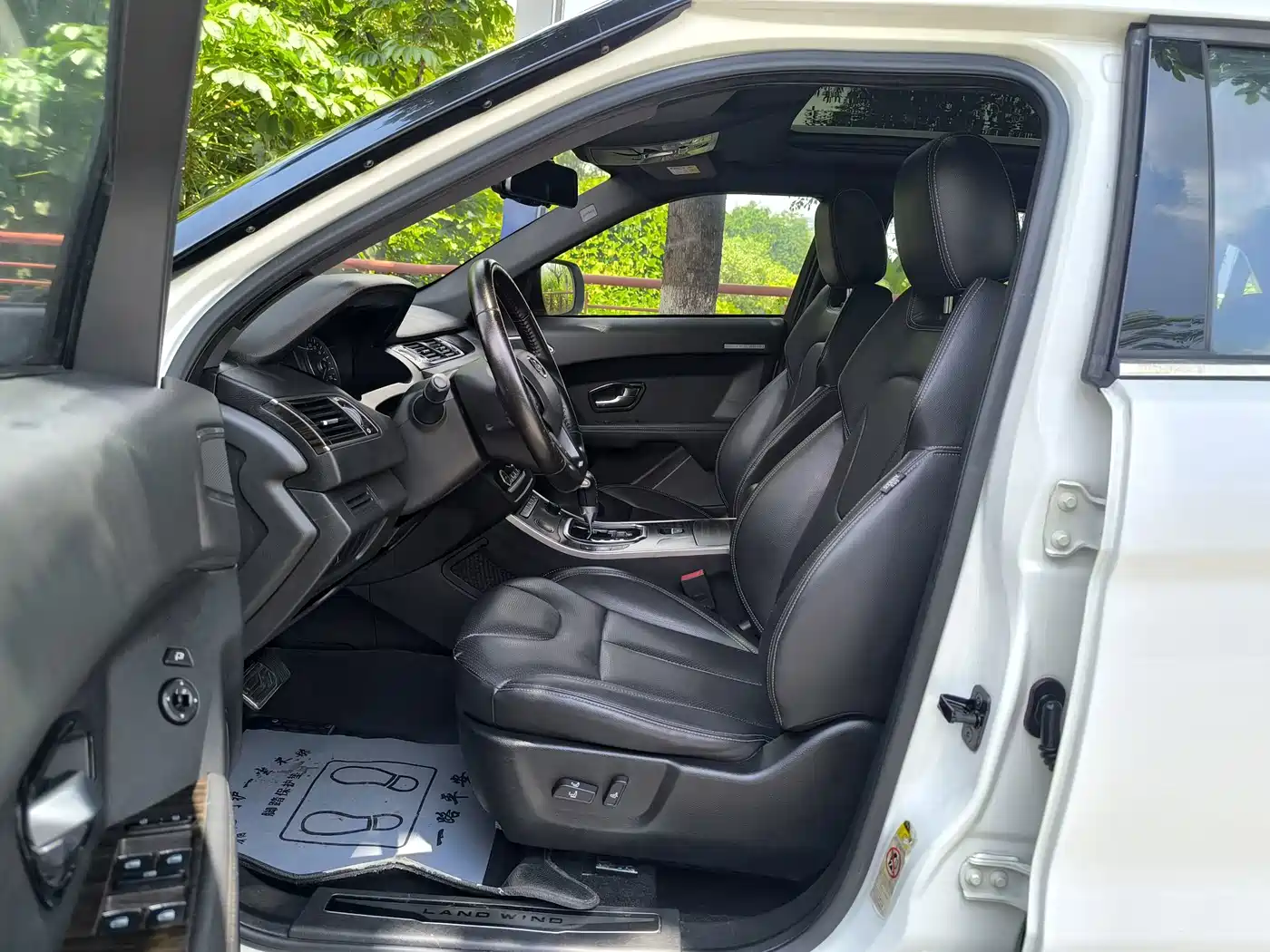 Landwind X7 2017 2015 2.0T Panoramic Flagship Edition