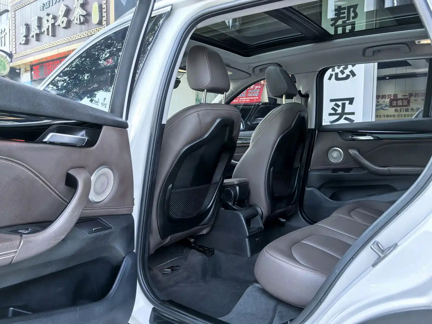 BMW X1 2021 sDrive20Li Fashion фото 11
