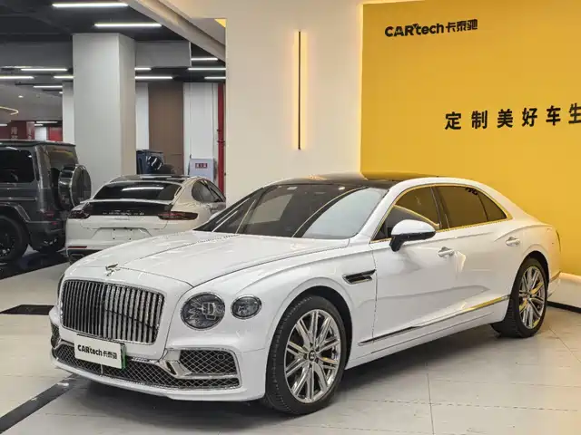 bentley flying-spur-plug-in-hybrid