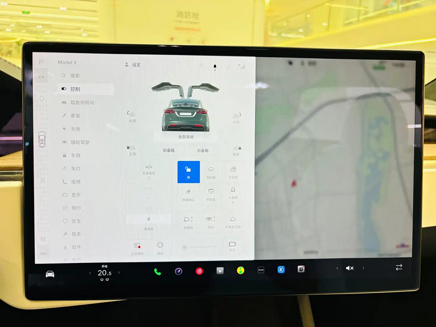 Tesla Model X 2023 2023 Dual Motor All-Wheel Drive Edition