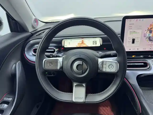 smart Elf #1 2026 2026 Model Smart Upgrade Edition