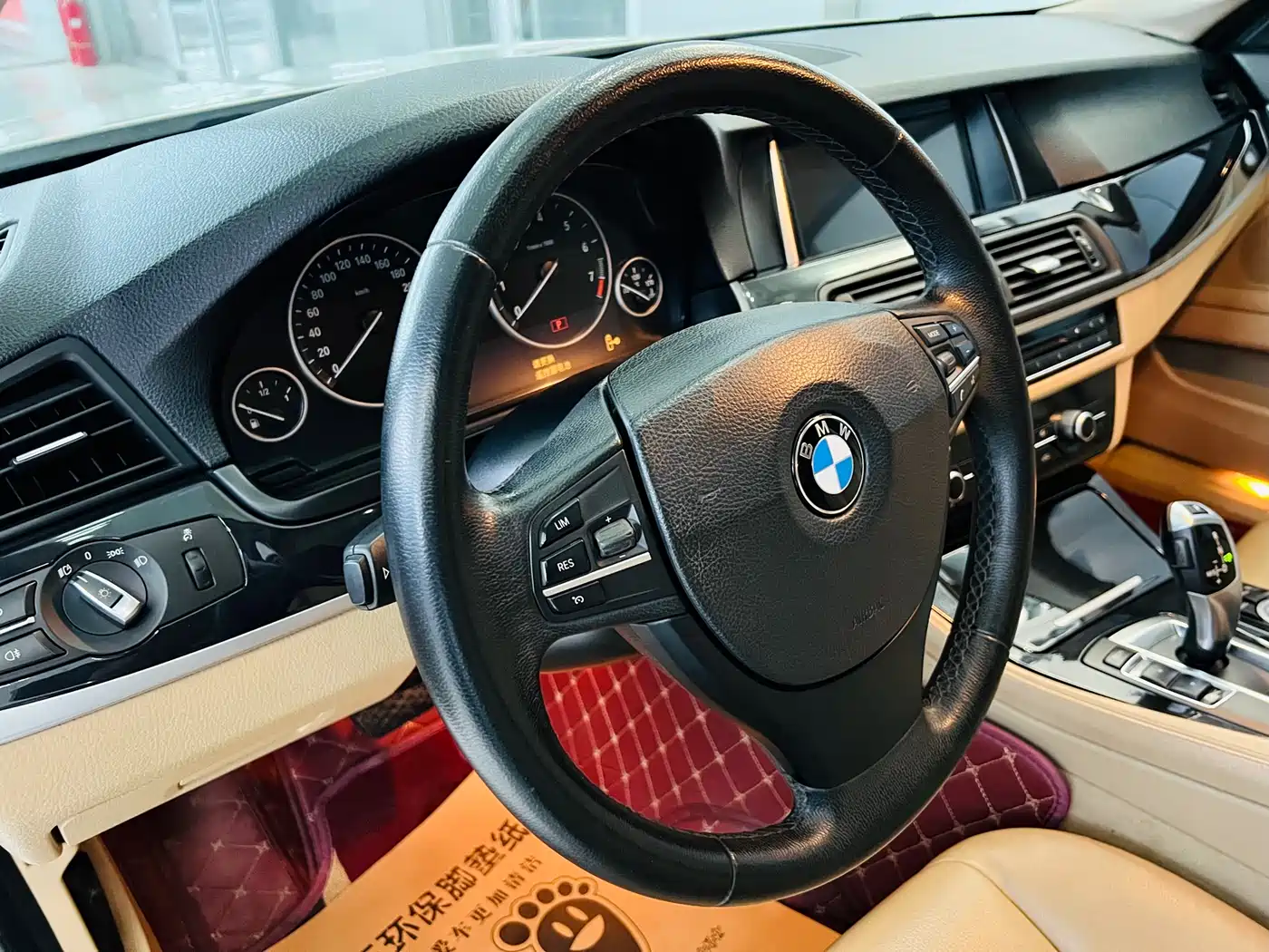 BMW 5 Series 2013 520Li Elegance фото 16
