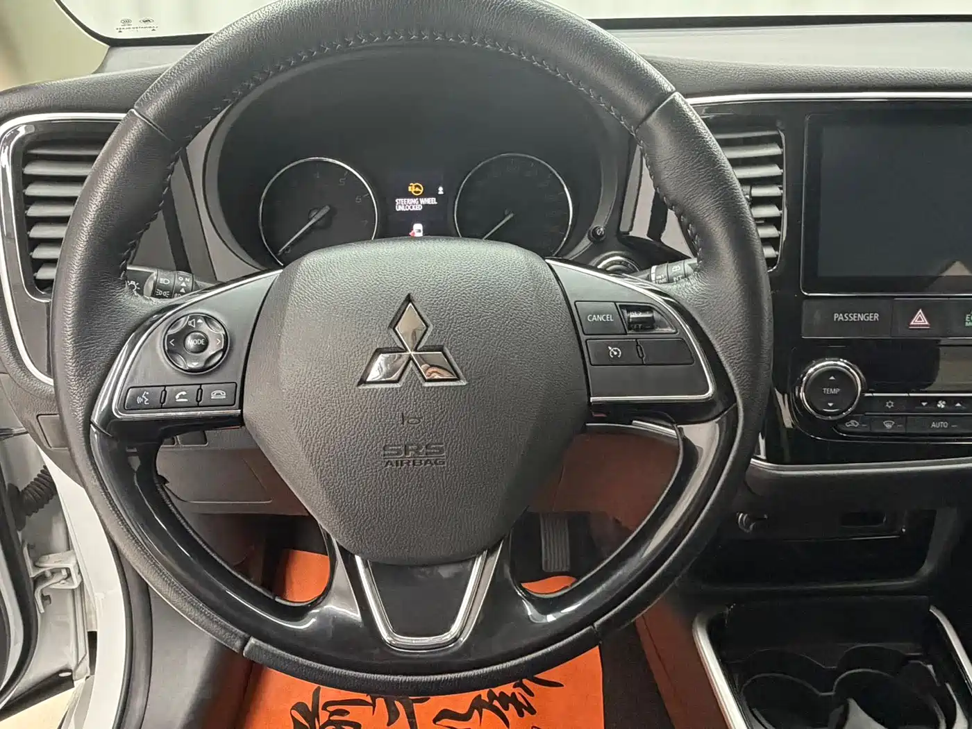 Mitsubishi Outlander 2022 2021 2.0L FWD Comfort Edition 5-seater