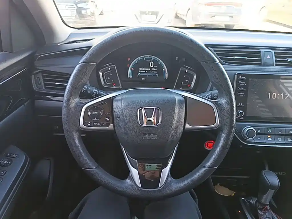 Photo 11 - Honda Crider