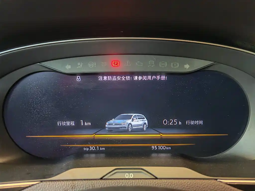 Volkswagen Weilan 2017 2017 380TSI 2WD Freeway Edition
