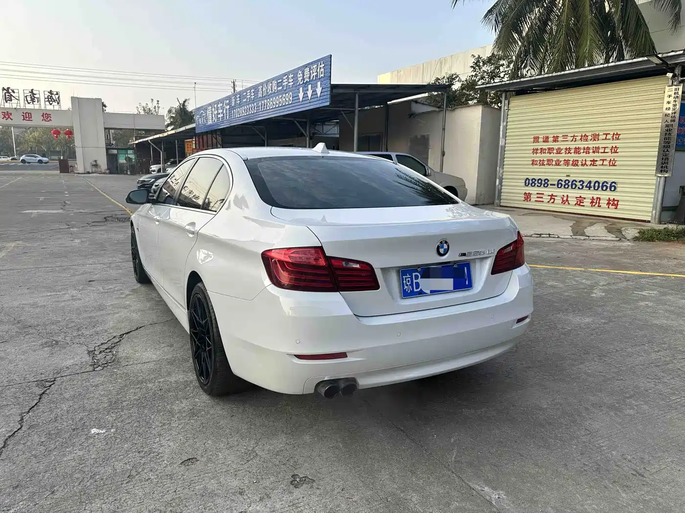 BMW 5 Series 2014 525Li Leading фото 5