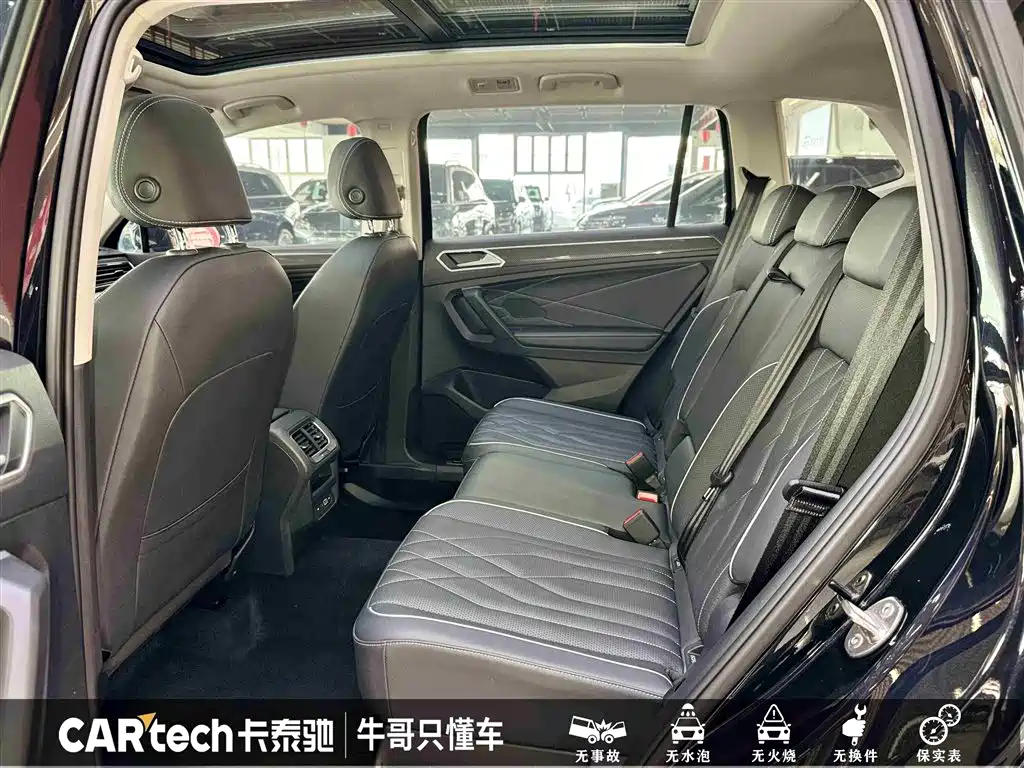 Volkswagen Tiguan L 2024 330TSI Automatic 2WD R-Line Premium Enjoyment Edition фото 25