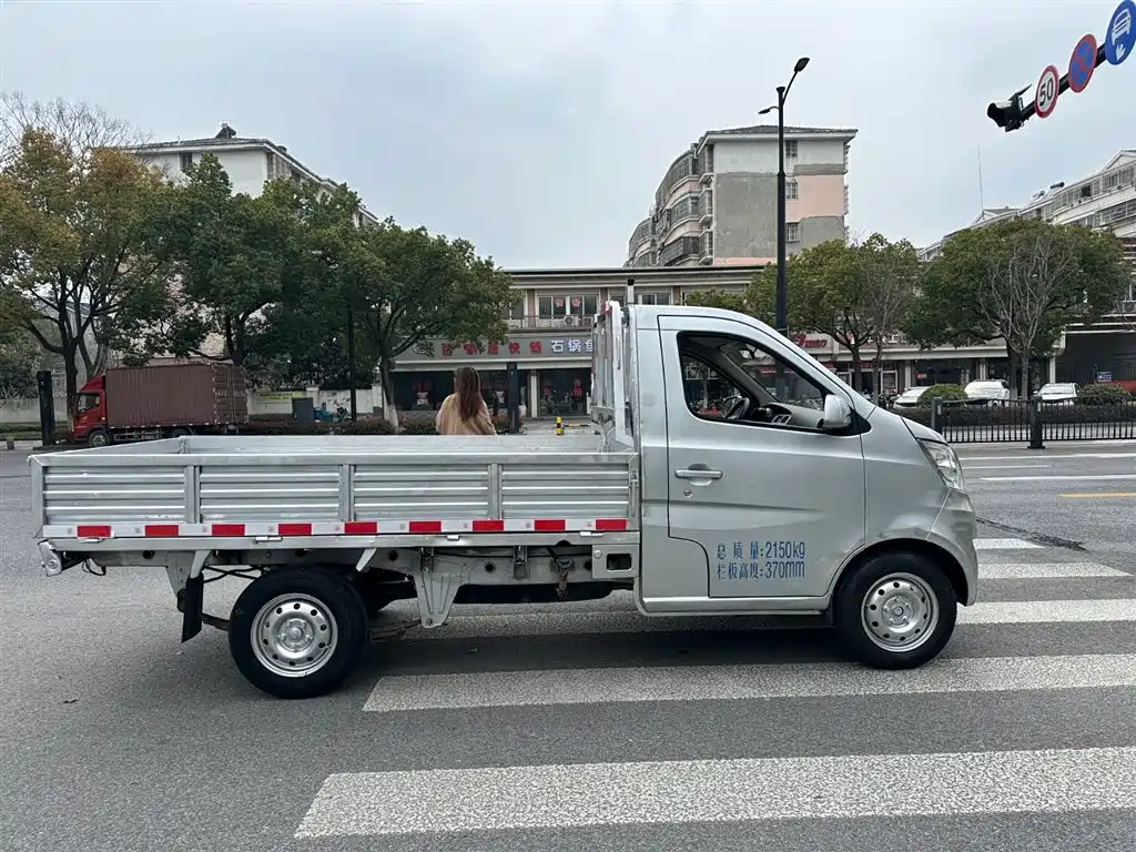 CHANGAN CHANGAN STAR CARD