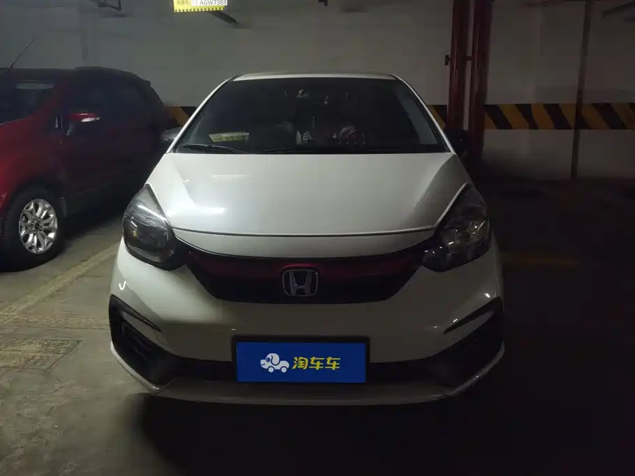 Honda Fit 2023 2023 1.5L CVT Trend Edition