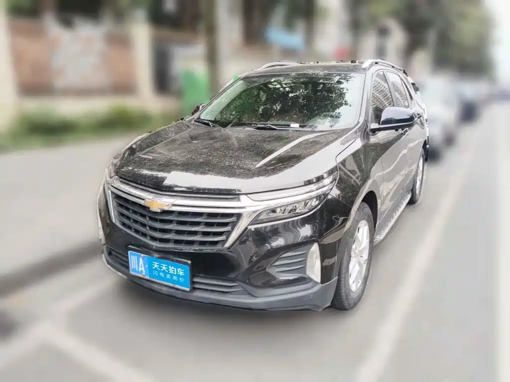 Chevrolet Equinox 2021 535T Frontier Edition