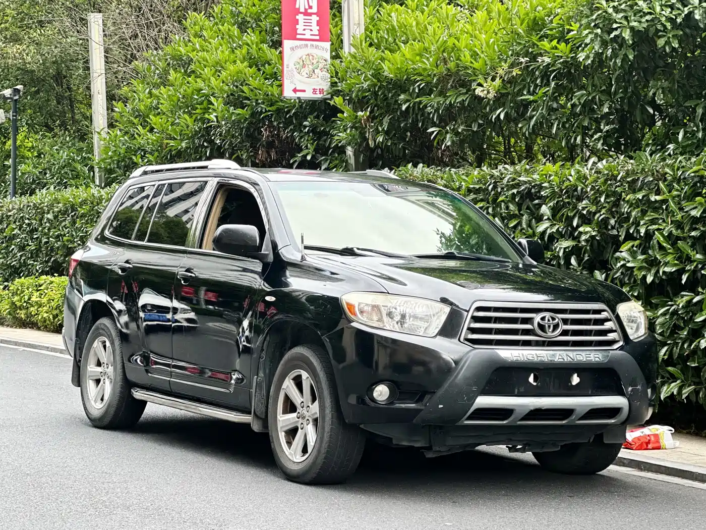 Toyota Highlander 2011 2.7L 2WD 5-seat Elite фото 3