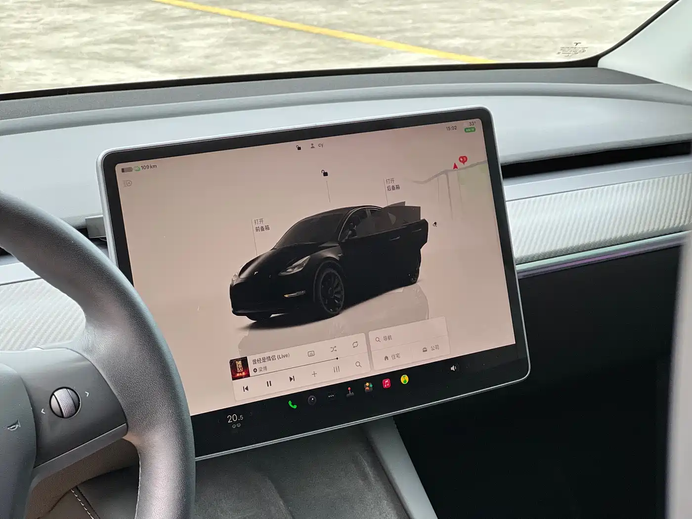 TESLA MODEL Y