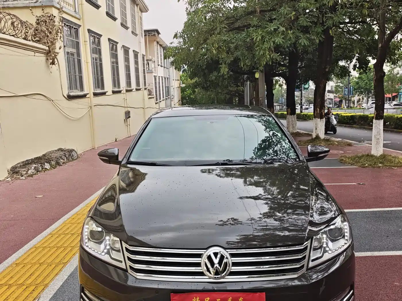 Volkswagen Magotan 2015 1.8TSI Luxury фото 2