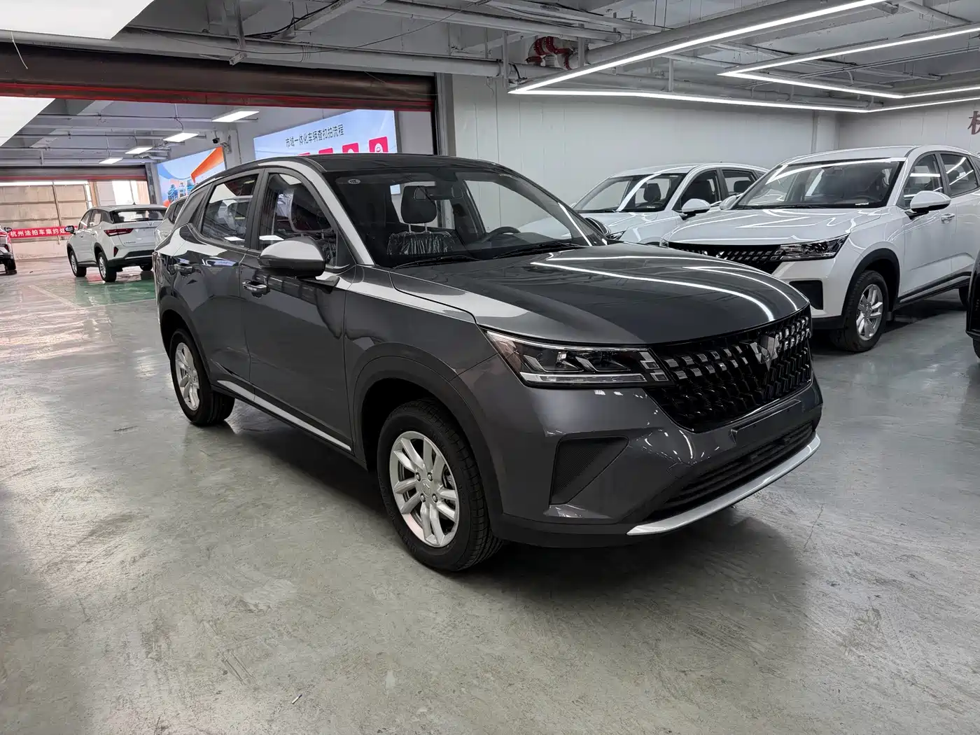 2026 Wuling Motors Wuling Xingchi