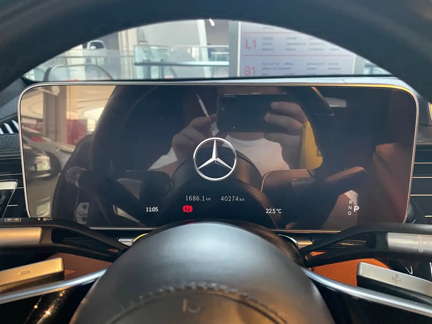 Mercedes-Benz S-Class 2024 2024 S 400 L Business Edition