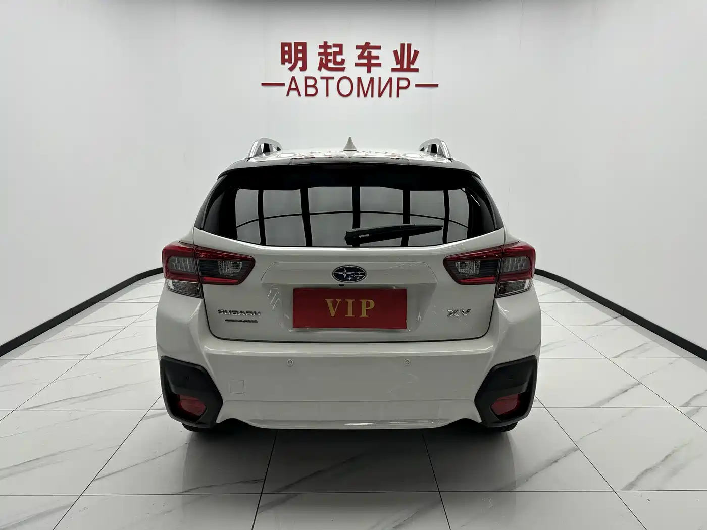 Subaru XV 2022 2.0i AWD Luxury Edition with EyeSight фото 10