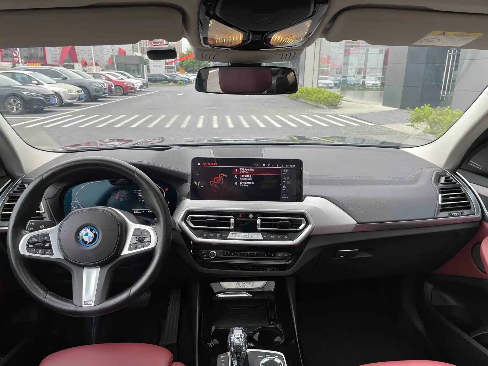 Фото 5 - BMW iX3