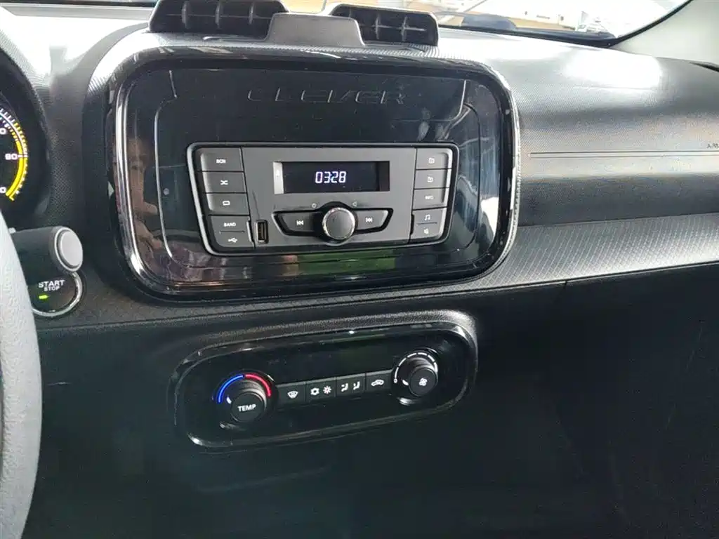 ROEWE CLEWE CLEVER