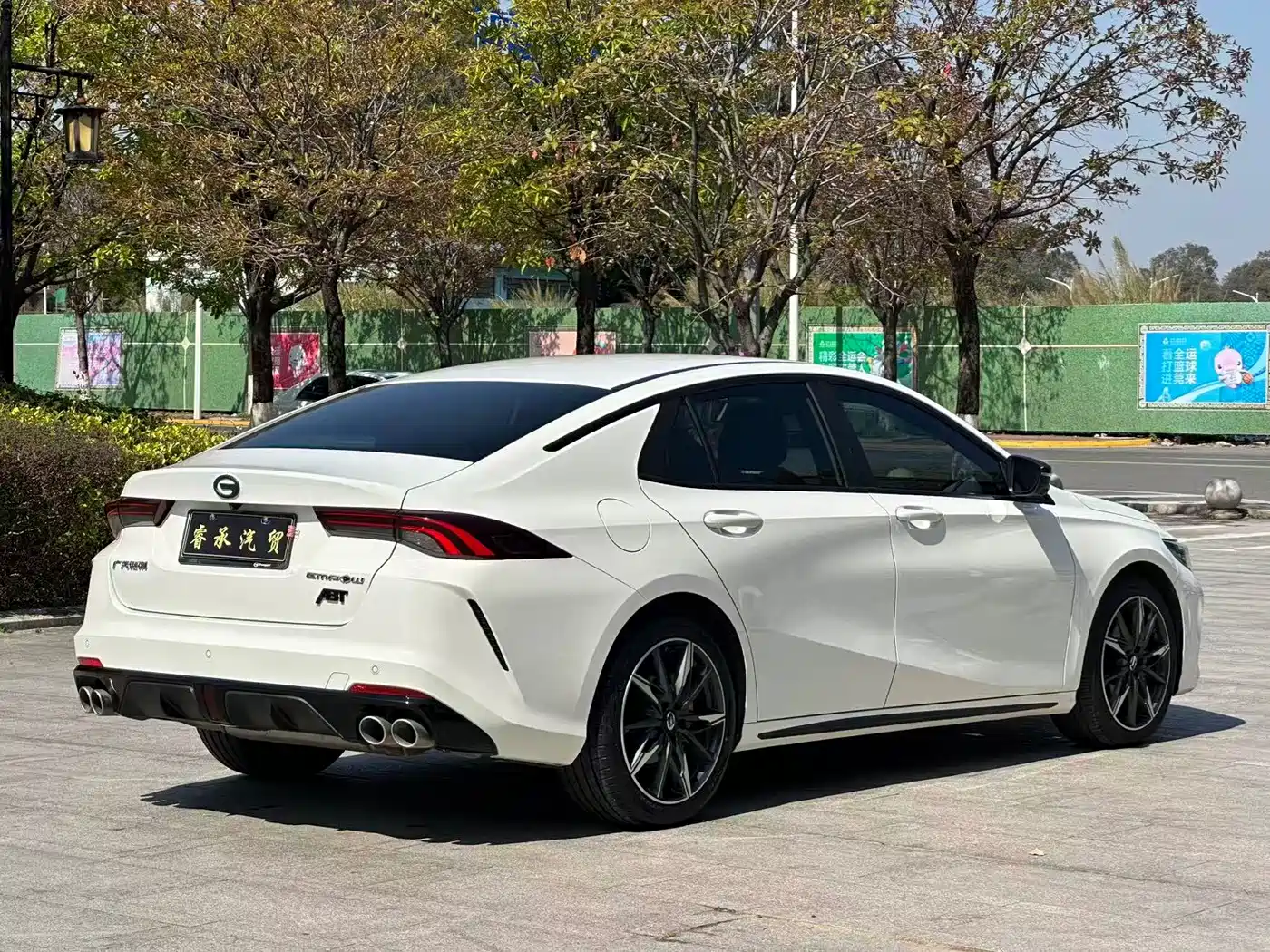 GAC Trumpchi Trumpchi Emkoo 2023 270T DCT J16 Edition фото 6