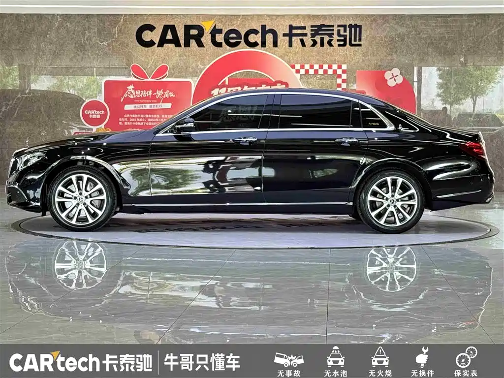 Mercedes-Benz E-Class 2018 Facelift E 300 L Luxury фото 7