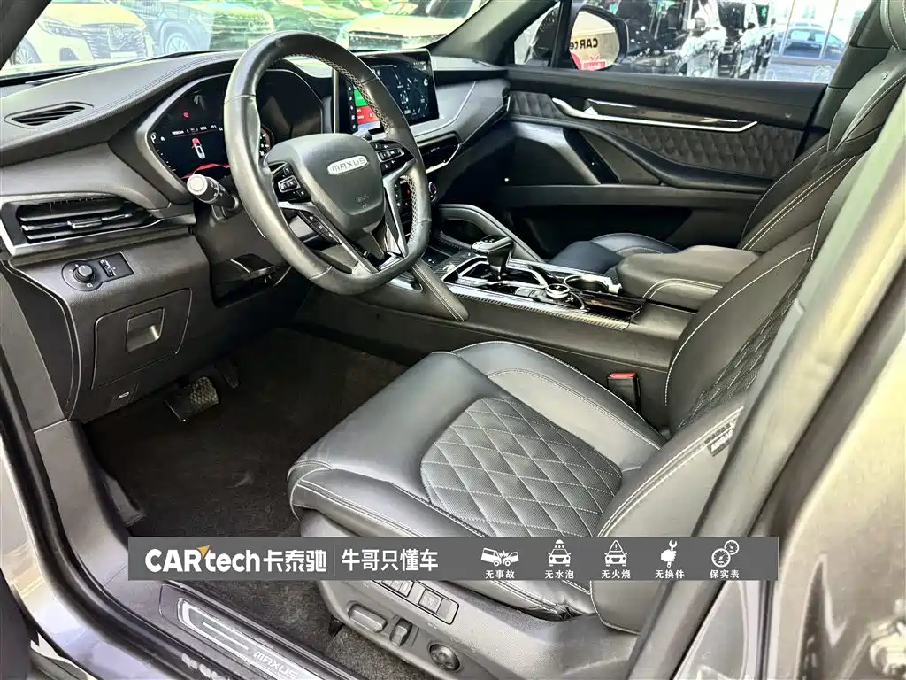 SAIC Maxus D90 Pro 2021 2.0T Gasoline AWD Flagship 7-Seater фото 18