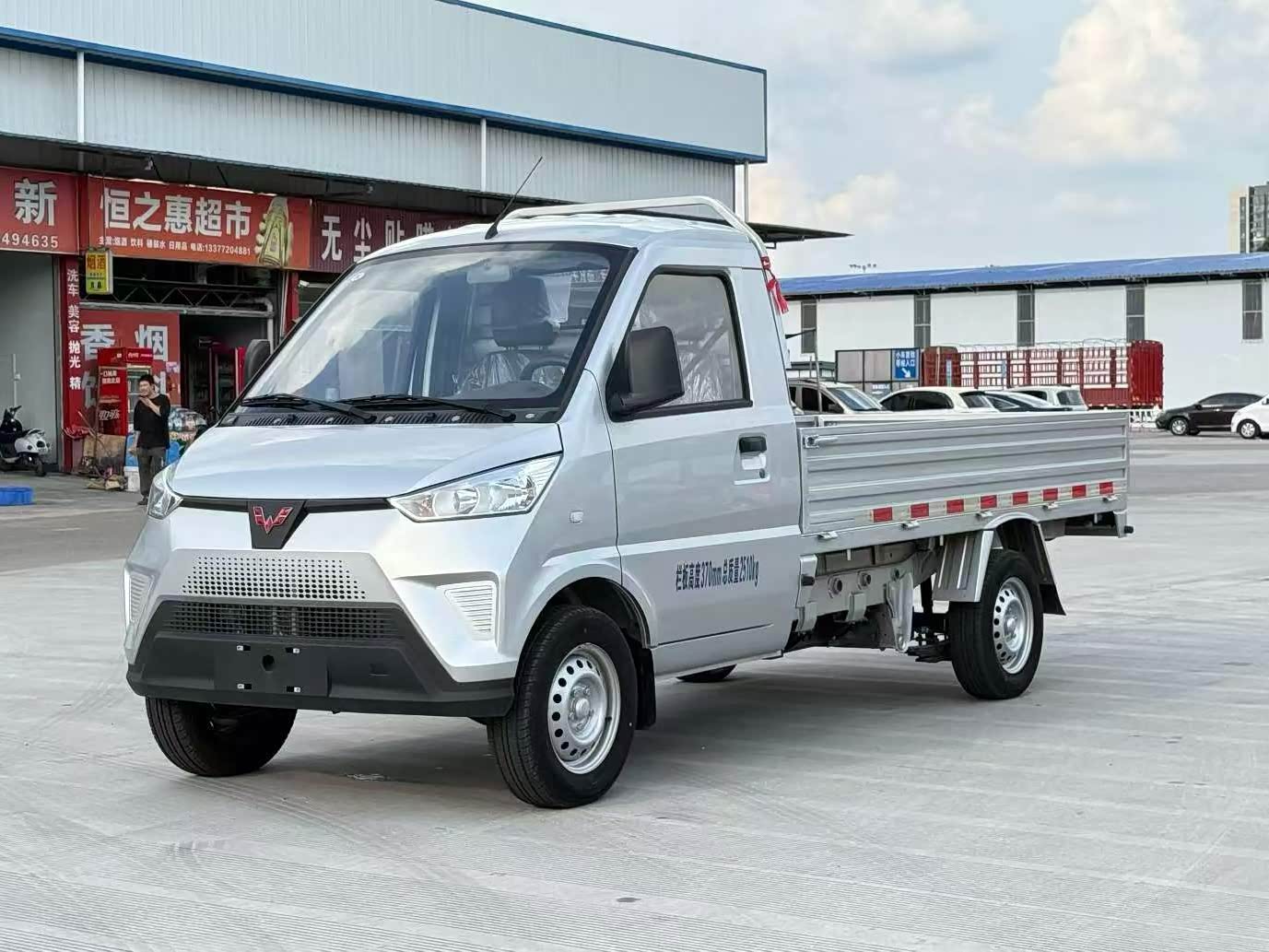 Wuling Motors Wuling Electric Truck