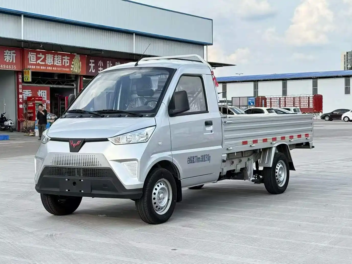 Wuling Motors Wuling Electric Truck 2026