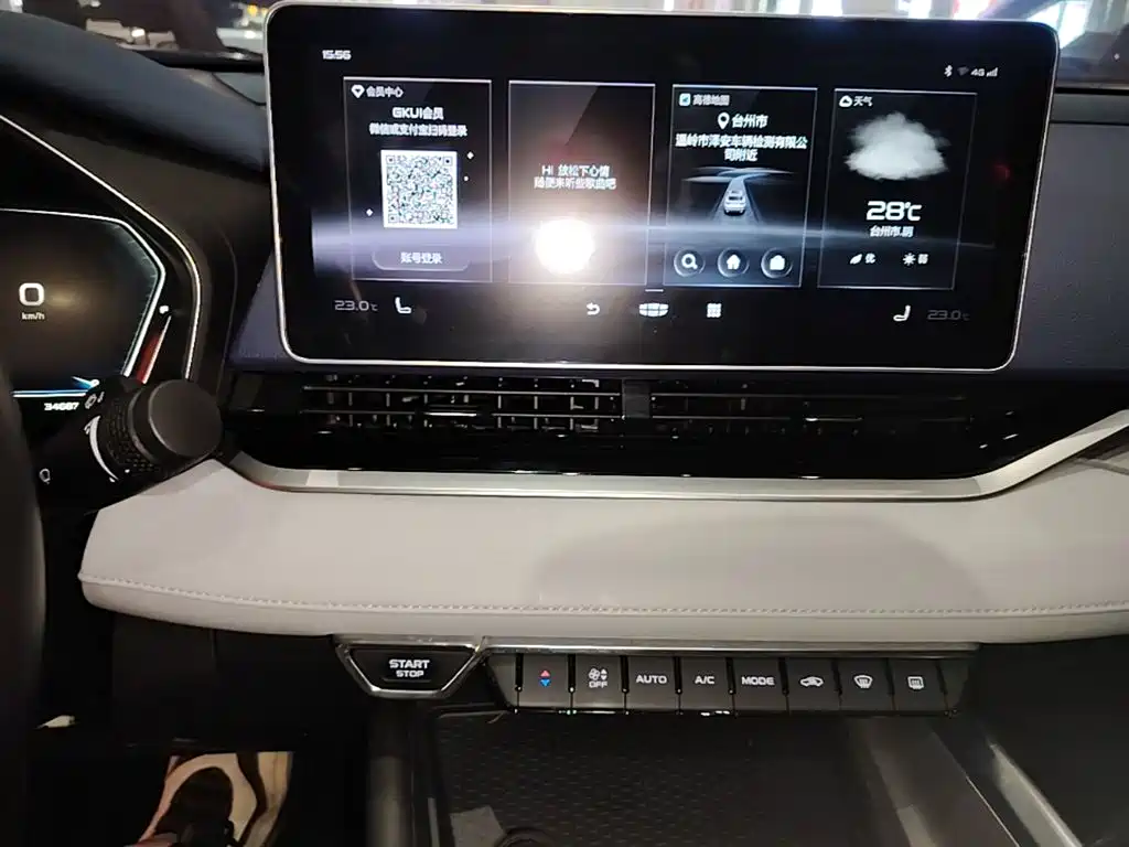Geely Preface 2020 2021 2.0TD Designer's Choice