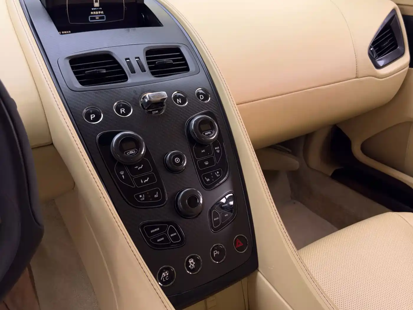 Aston Martin Vanquish 2016 2013 6.0L Standard