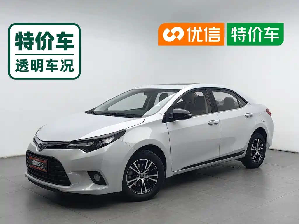 Toyota Levin 2015 2014 1.6G CVT Elite Edition