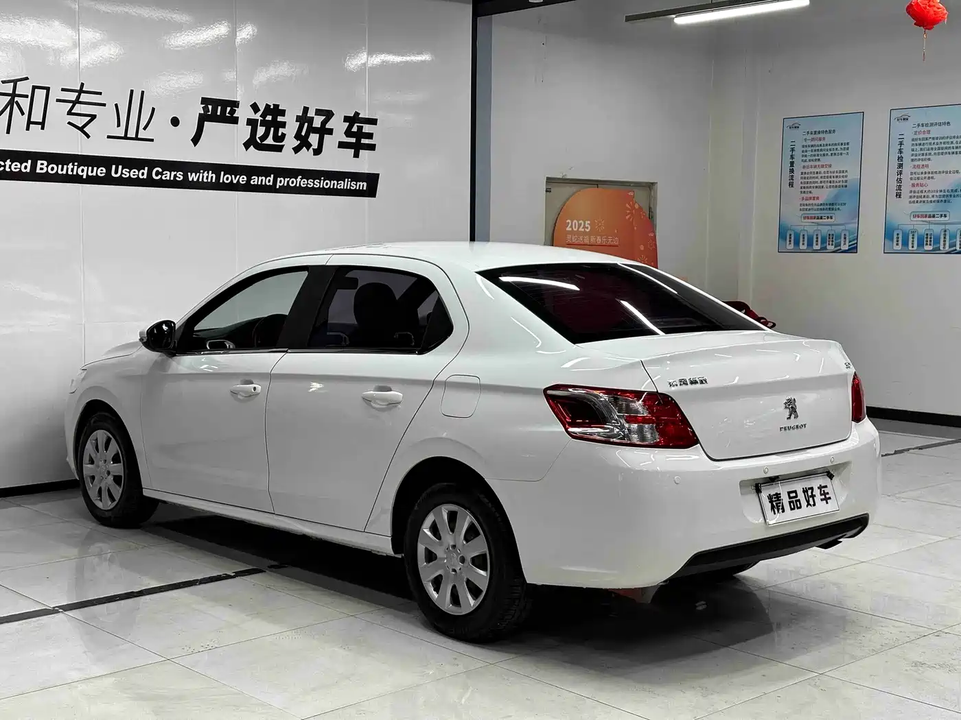 Peugeot 301 2016 2016 1.6L Manual Comfort Edition