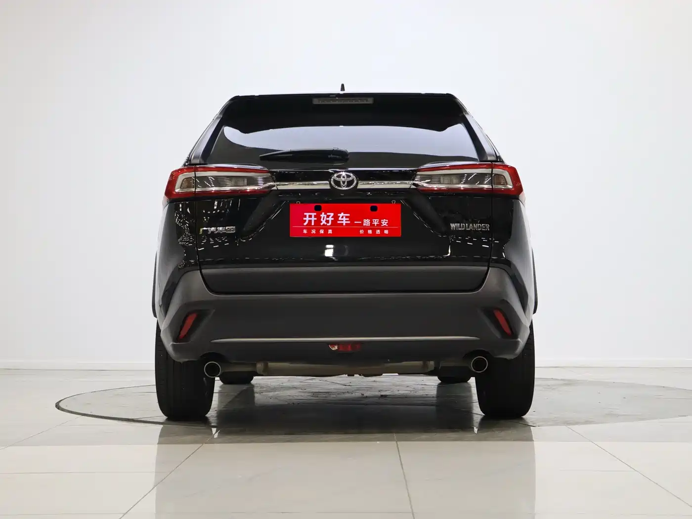 Toyota Wildlander 2022 2.0L CVT FWD Leading Edition фото 4