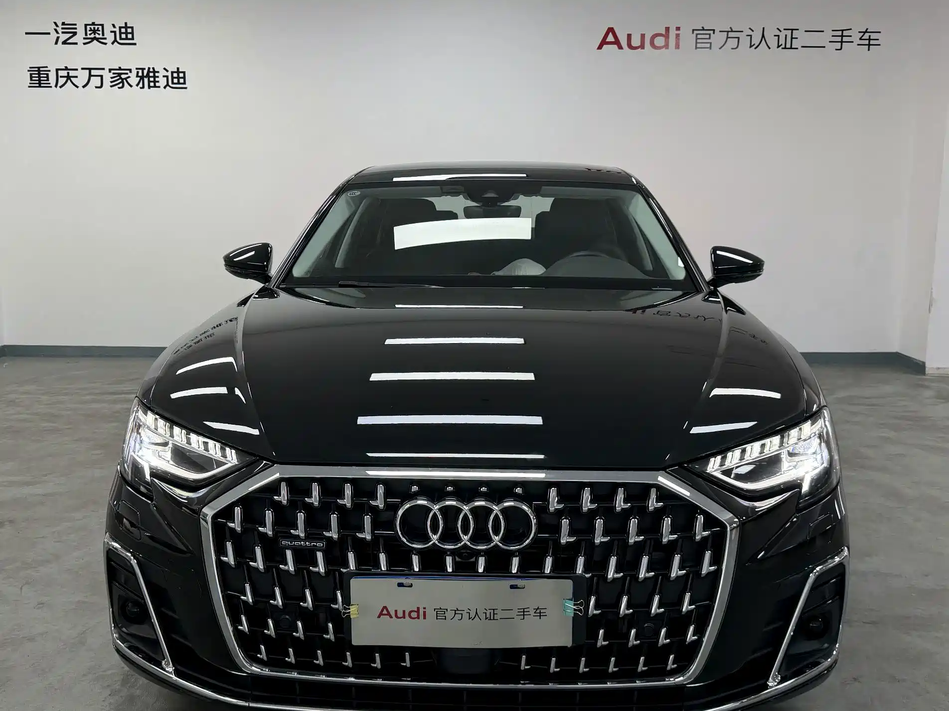 Фото 3 - Audi A8