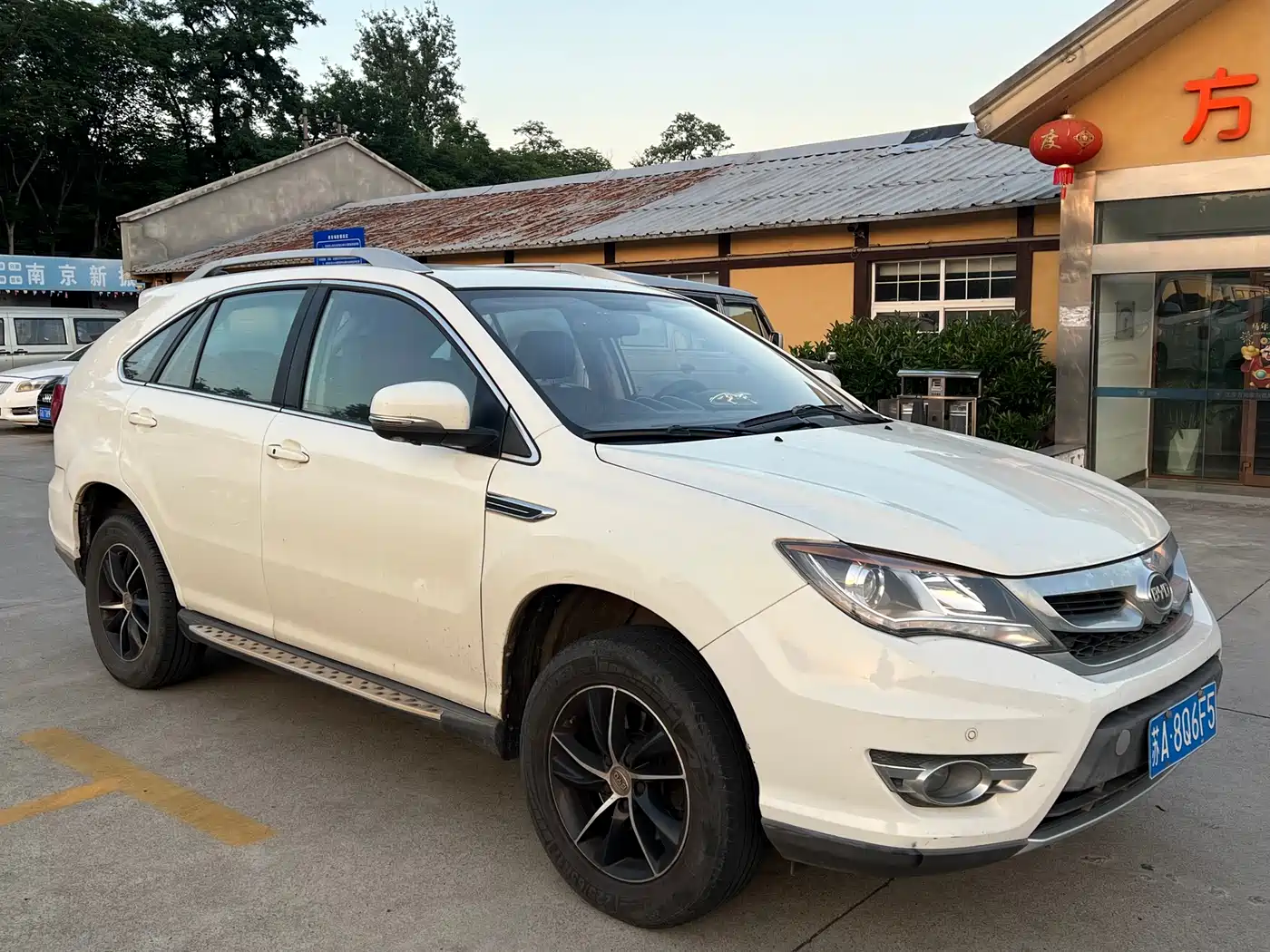 BYD S7 2016 1.5T Manual Premium Model фото 3