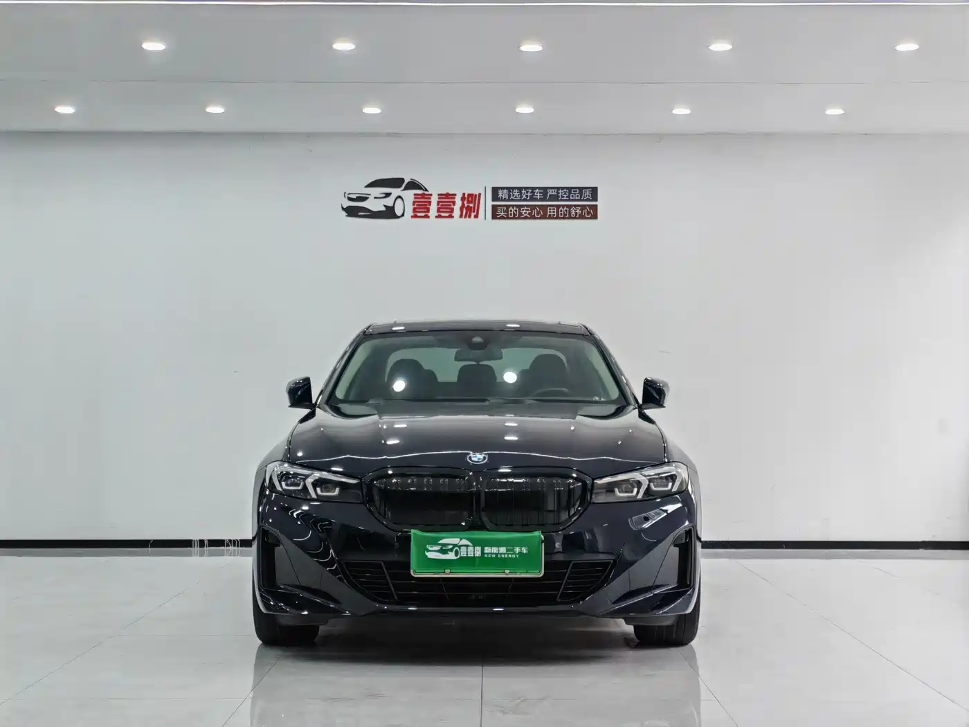 BMW i3 2022 eDrive 35 L фото 2