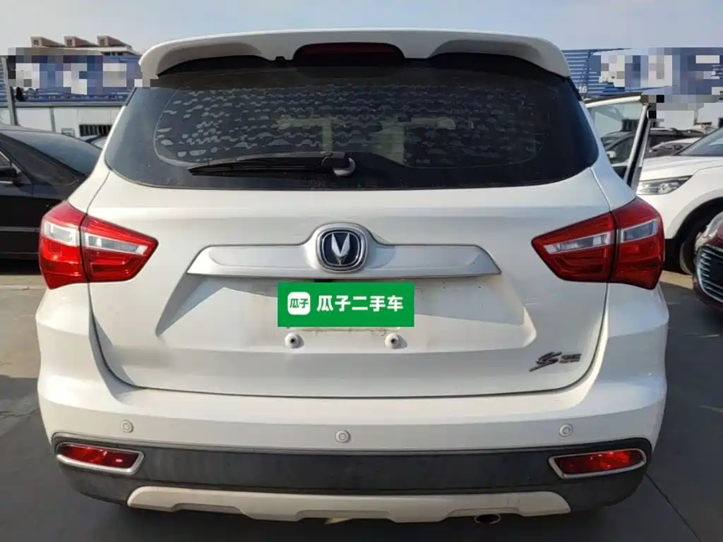 Changan CS35 2019 2017 1.6L Auto Luxury