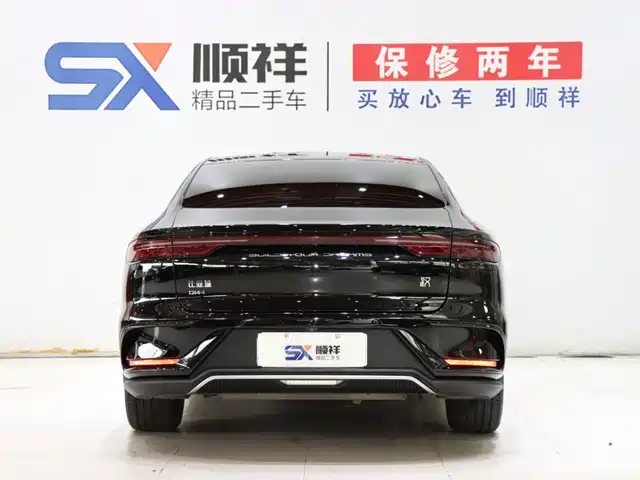 BYD Han 2025 DM-i 125KM Elite — фото 5