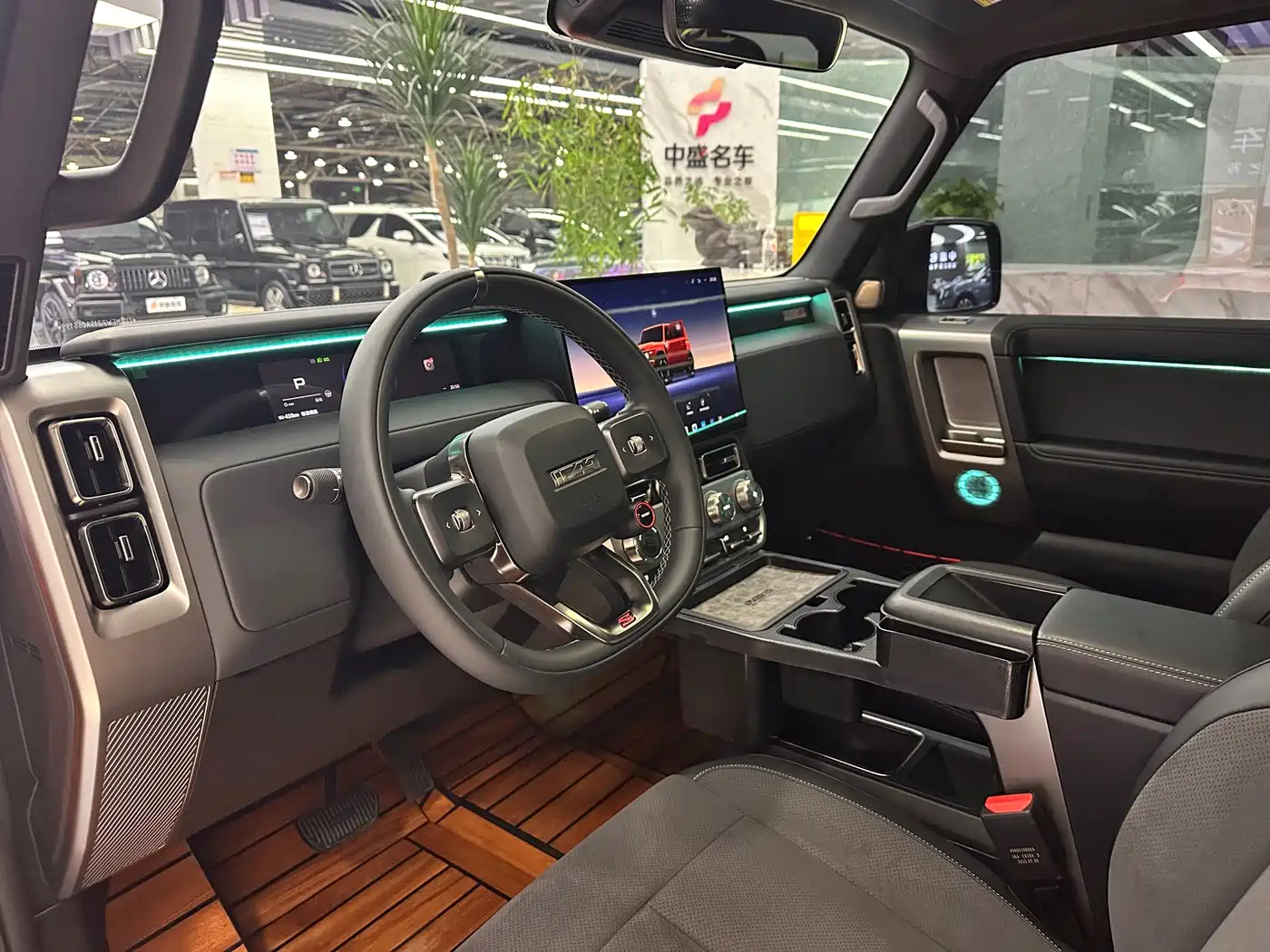 iCAR V23 2025 2025 AWD S Version