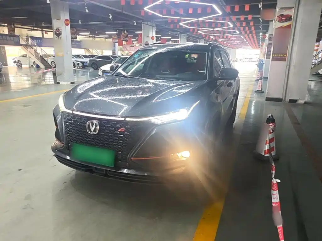 Changan CS75 PLUS 2019 2020 2.0T Automatic Flagship