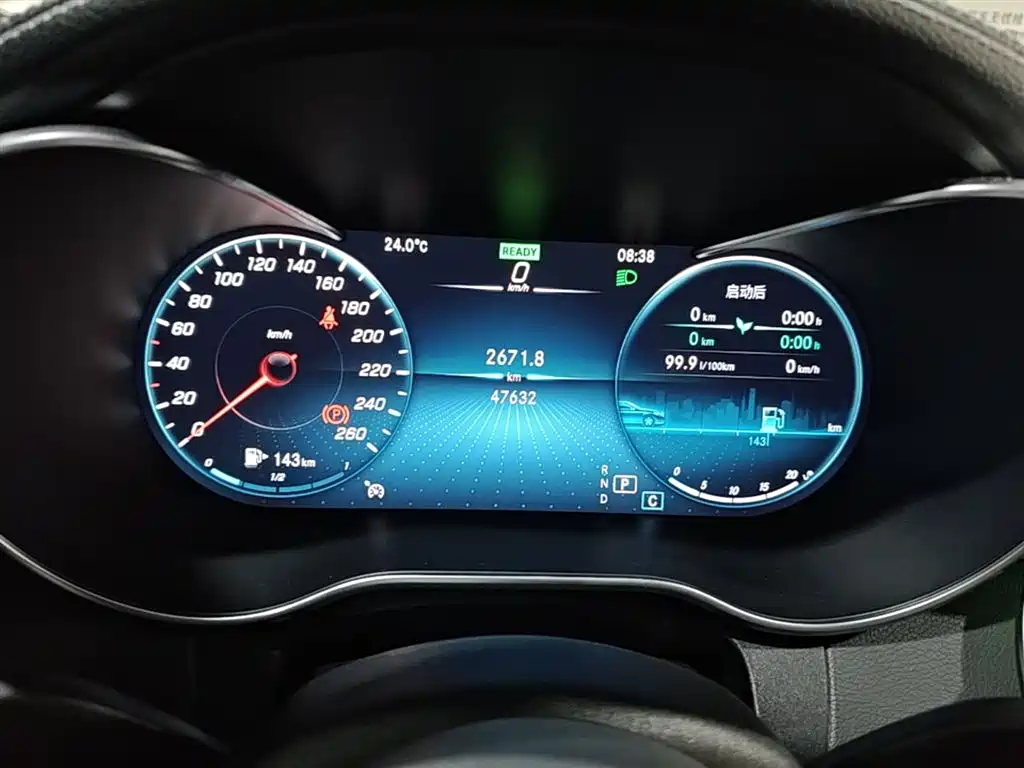 Mercedes-Benz C-Class 2021 C 260 L Sport Starry Exclusive Edition фото 12
