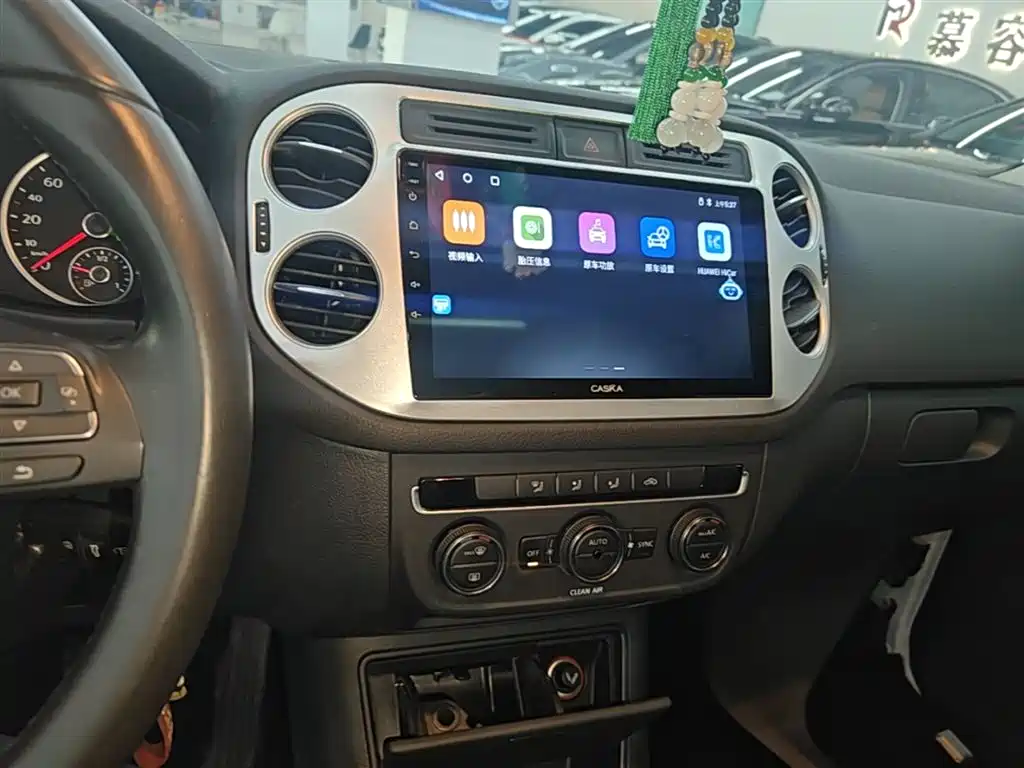 Volkswagen Tiguan 2017 300TSI Automatic 2WD Silk Road Comfort Edition фото 13