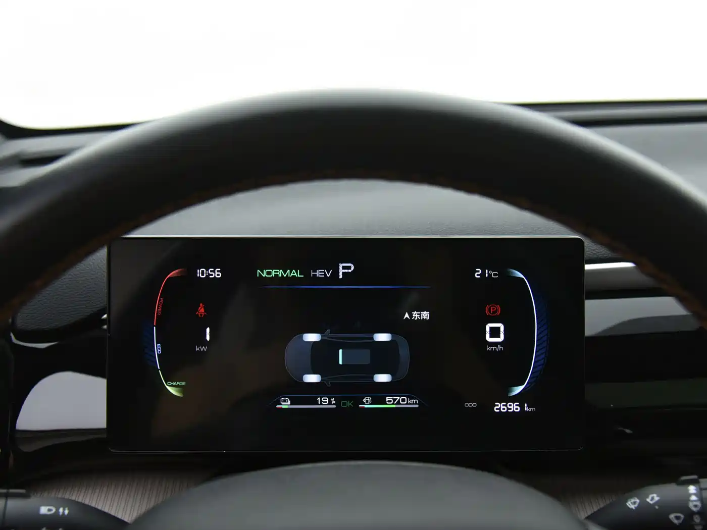 BYD Song Pro New Energy 2023 Champion Edition DM-i 71KM Leading Type фото 12