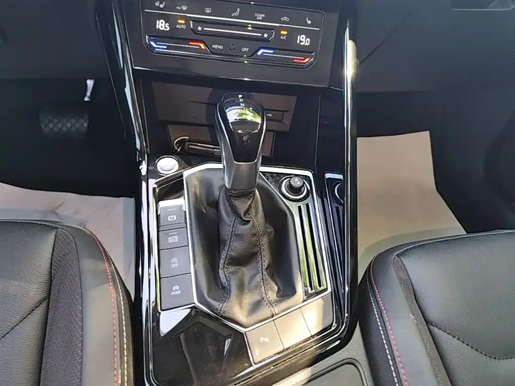 VOLKSWAGEN TANYUE