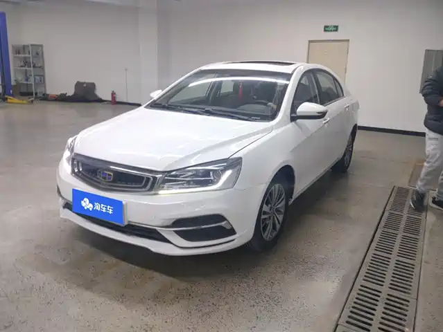 GEELY AUTOMOBILE EMGRAND